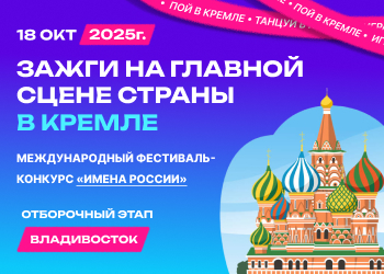 Рекламный баннер: 1 Рекламный баннер: 1