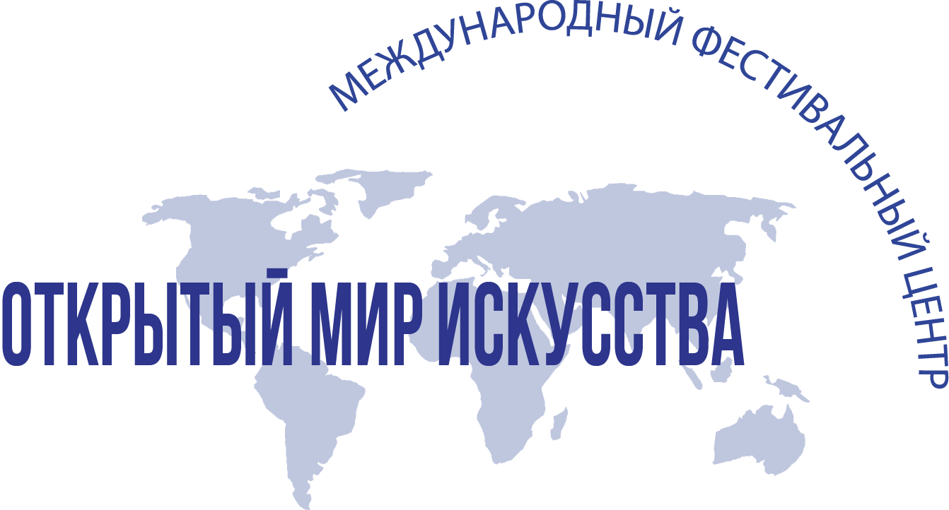 Поддержка