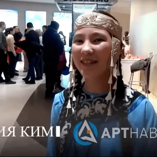 Превью видео