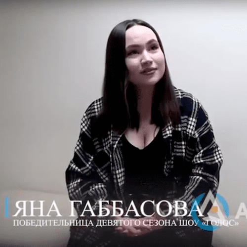 Превью видео