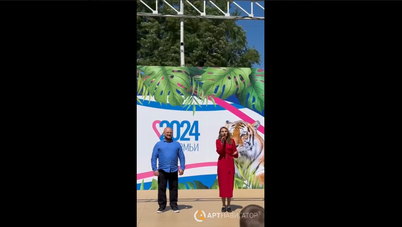 Превью видео