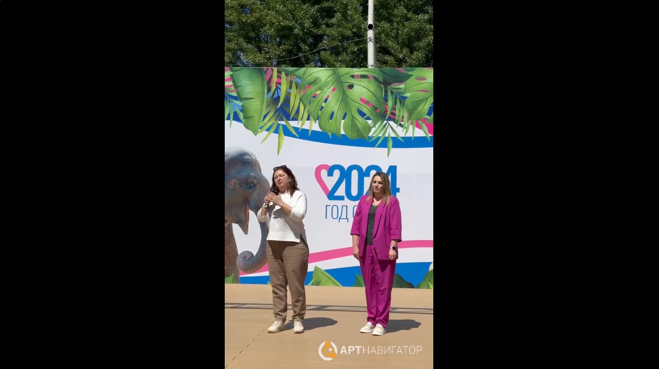 Превью видео