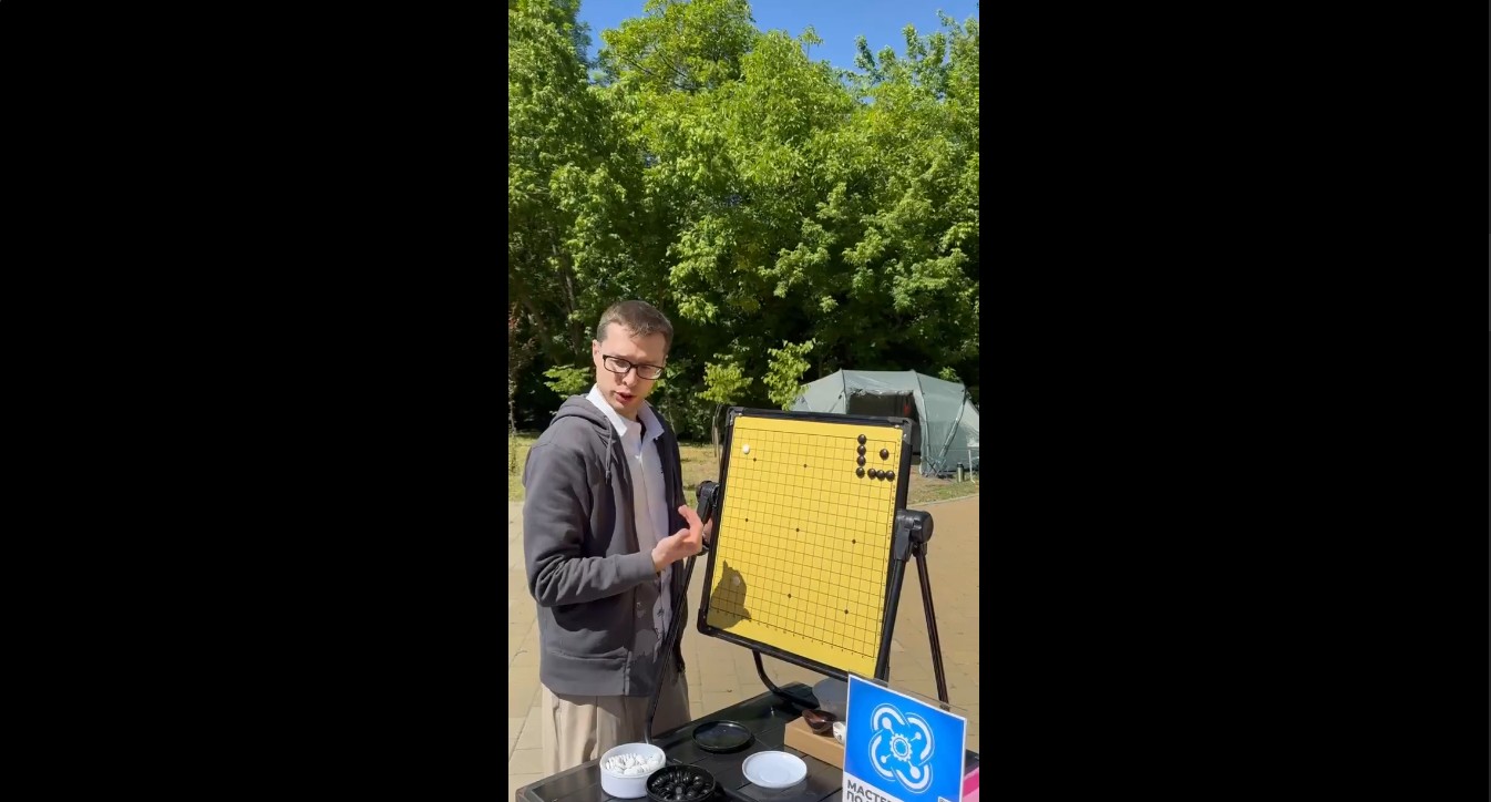 Превью видео