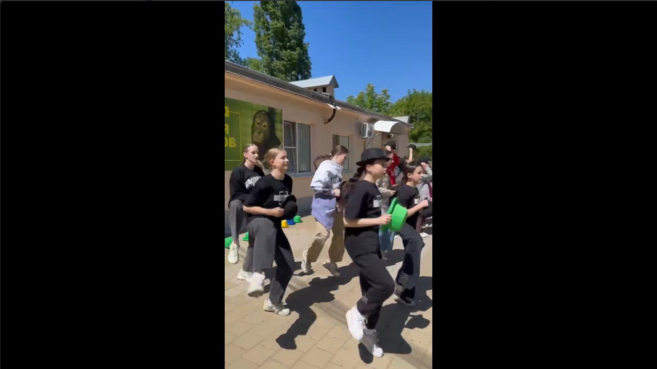 Превью видео