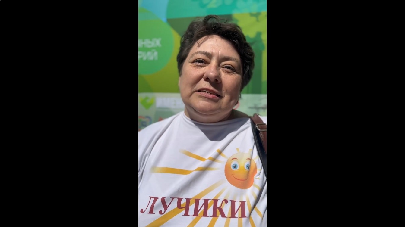 Превью видео