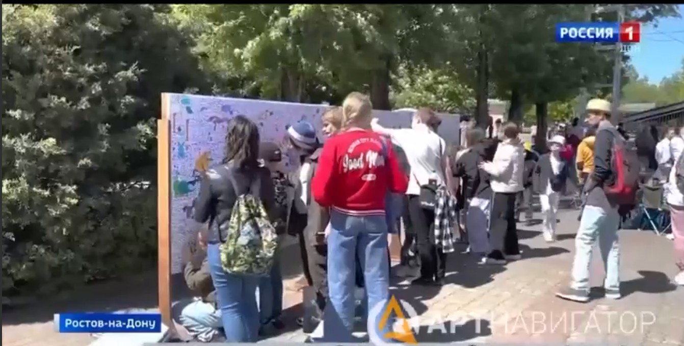 Превью видео