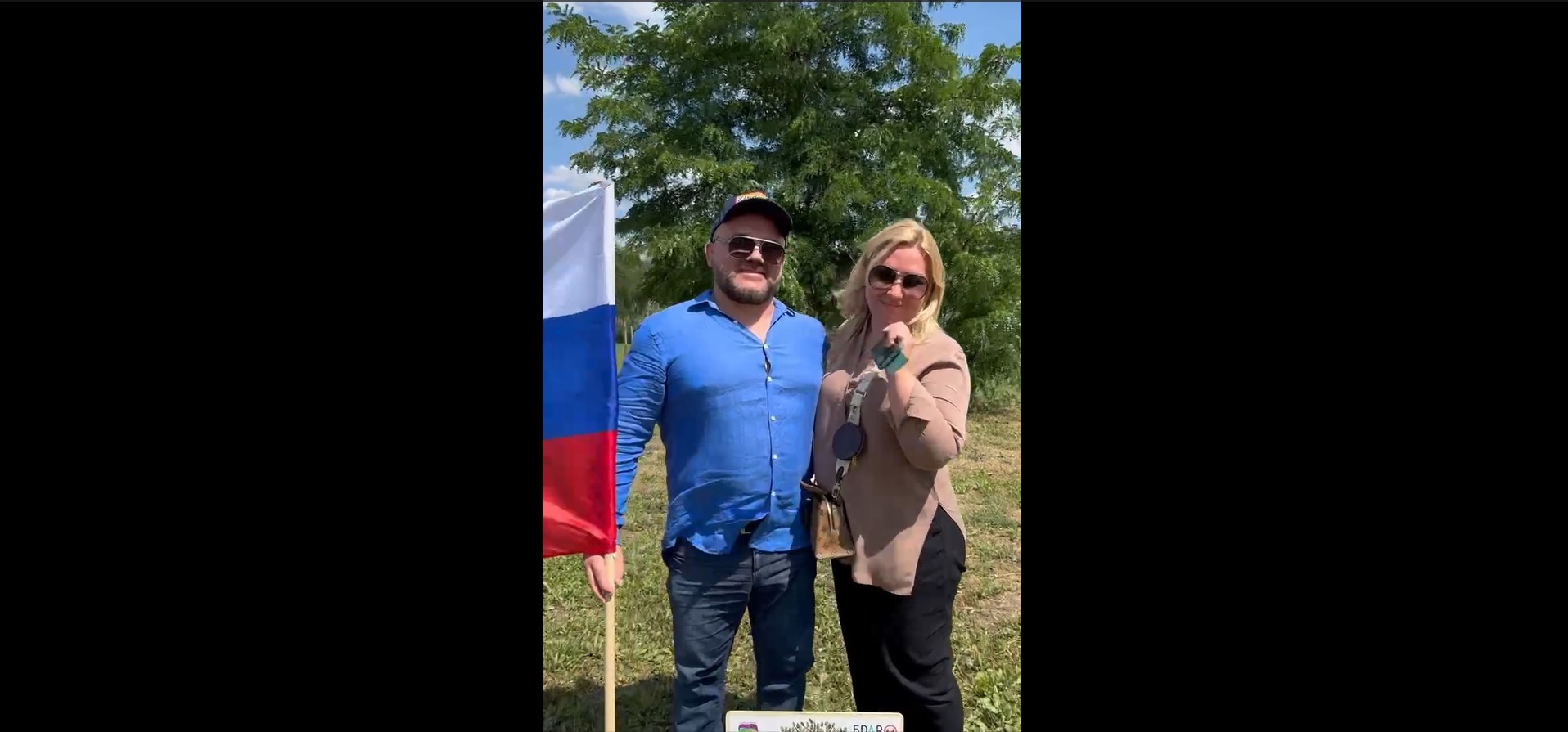 Превью видео