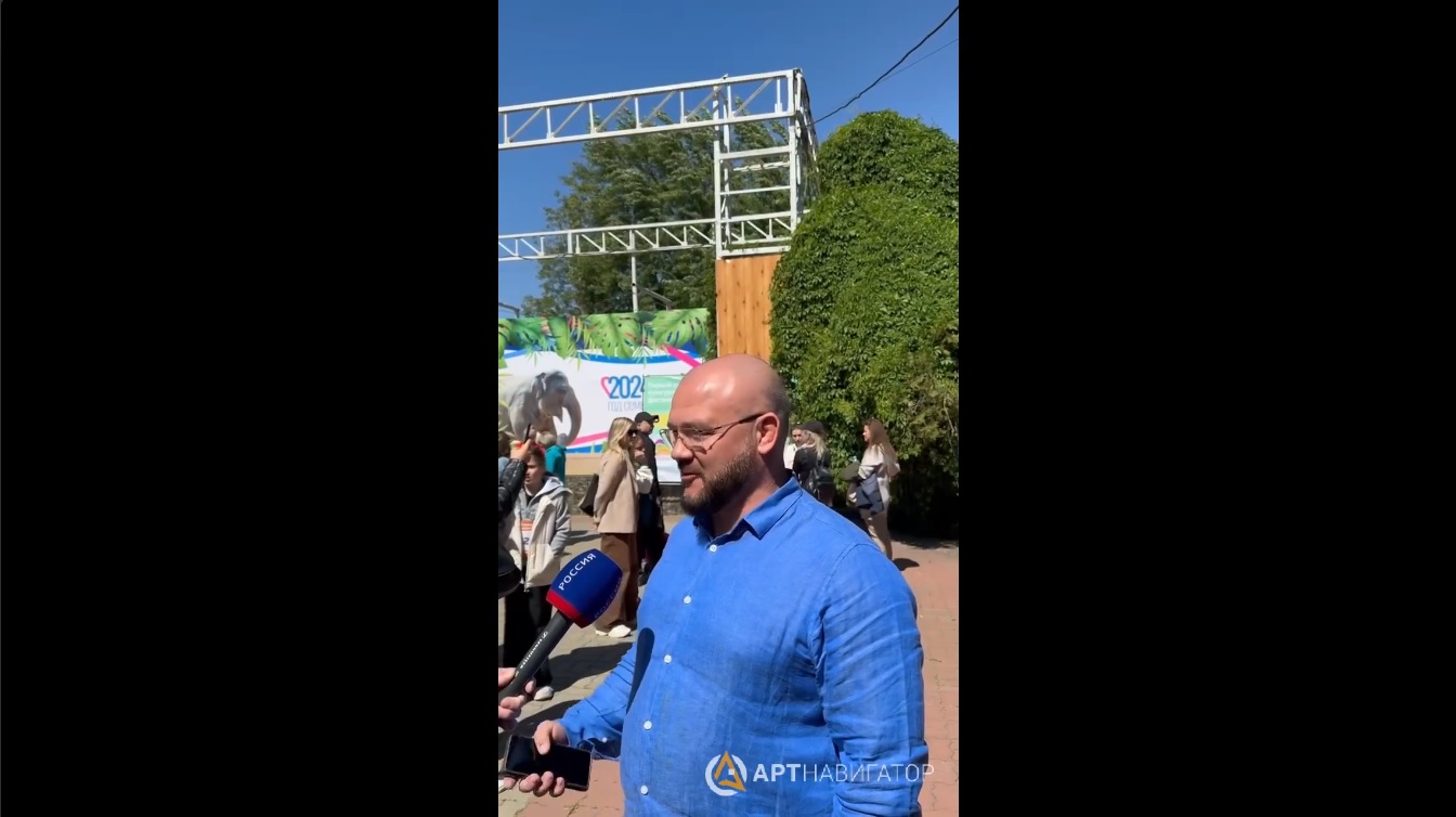 Превью видео