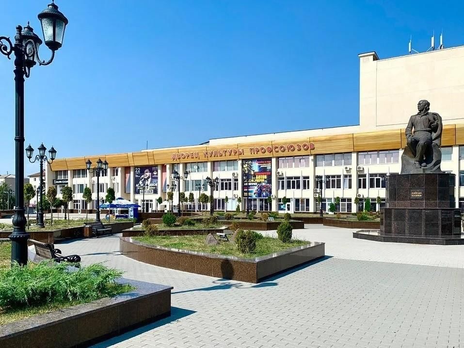 Иконка финала