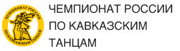 Лого