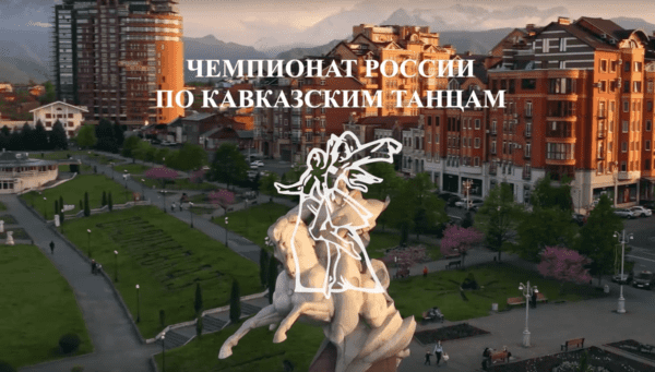 Превью видео
