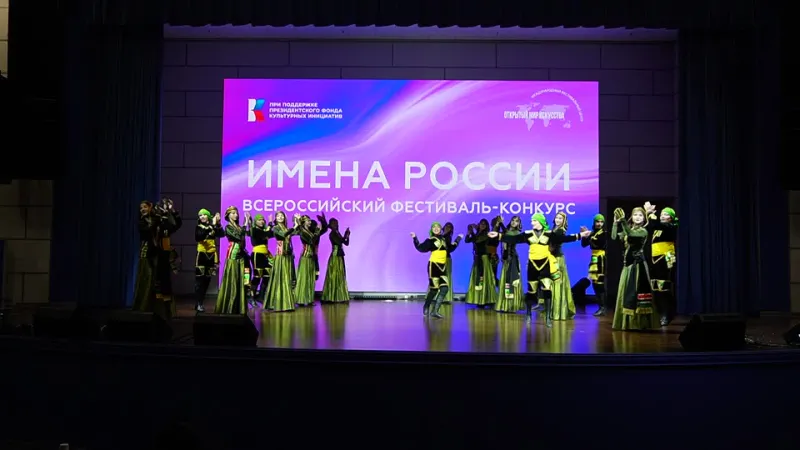 Превью видео