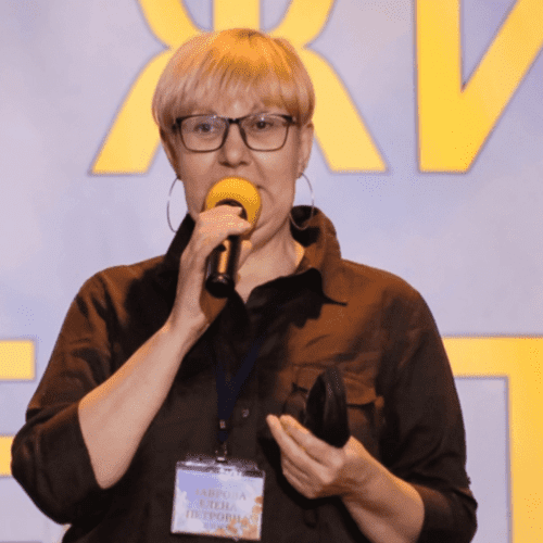 Фото Елена Лаврова