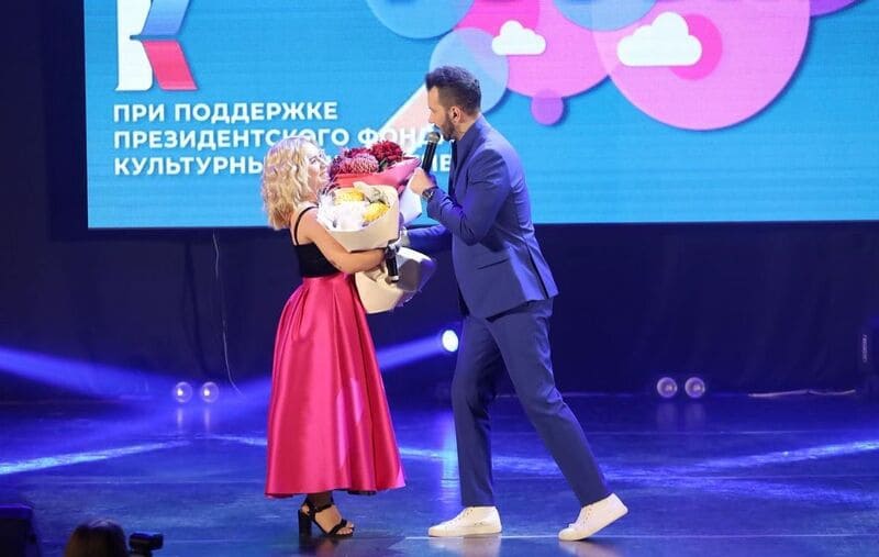 Воспоминание - фото 0