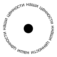 Иконка описание