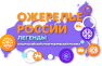 Лого