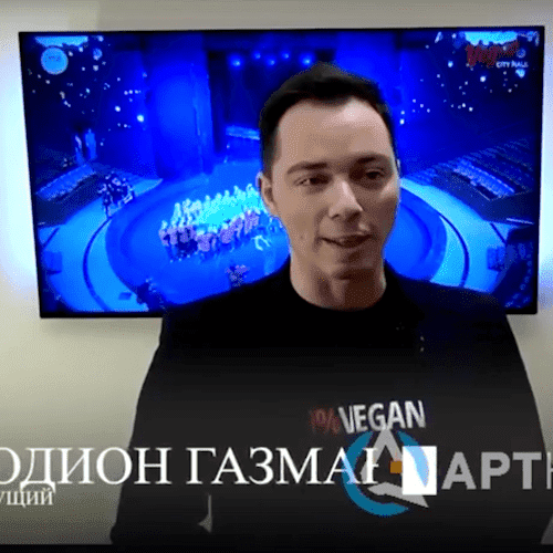 Превью видео