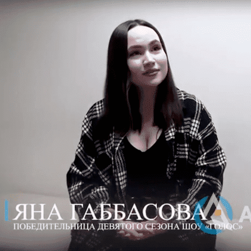 Превью видео