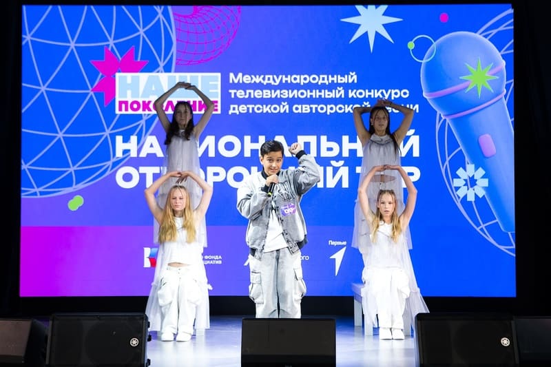 Воспоминание - фото 2