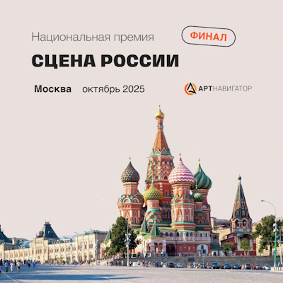 Иконка таймлайна