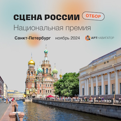 Иконка таймлайна