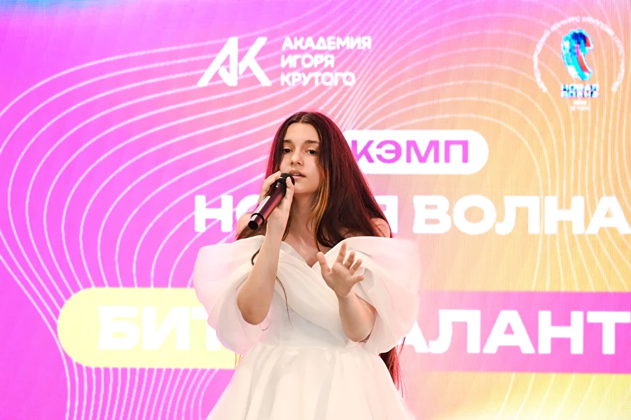 Иконка спойлера