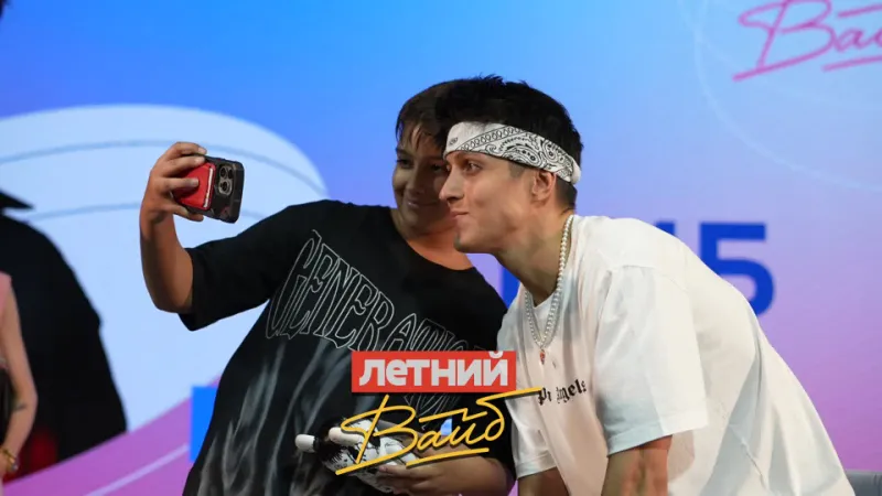 Превью видео