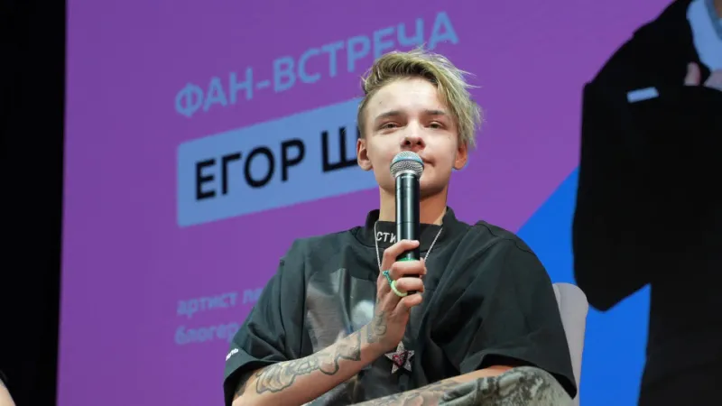 Превью видео