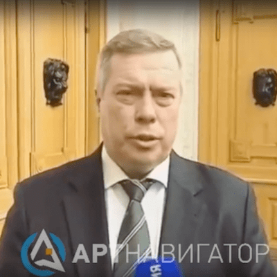 Превью видео